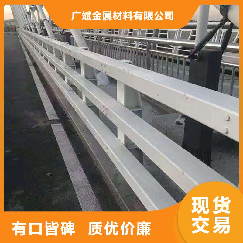 护栏人行道护栏常年出售