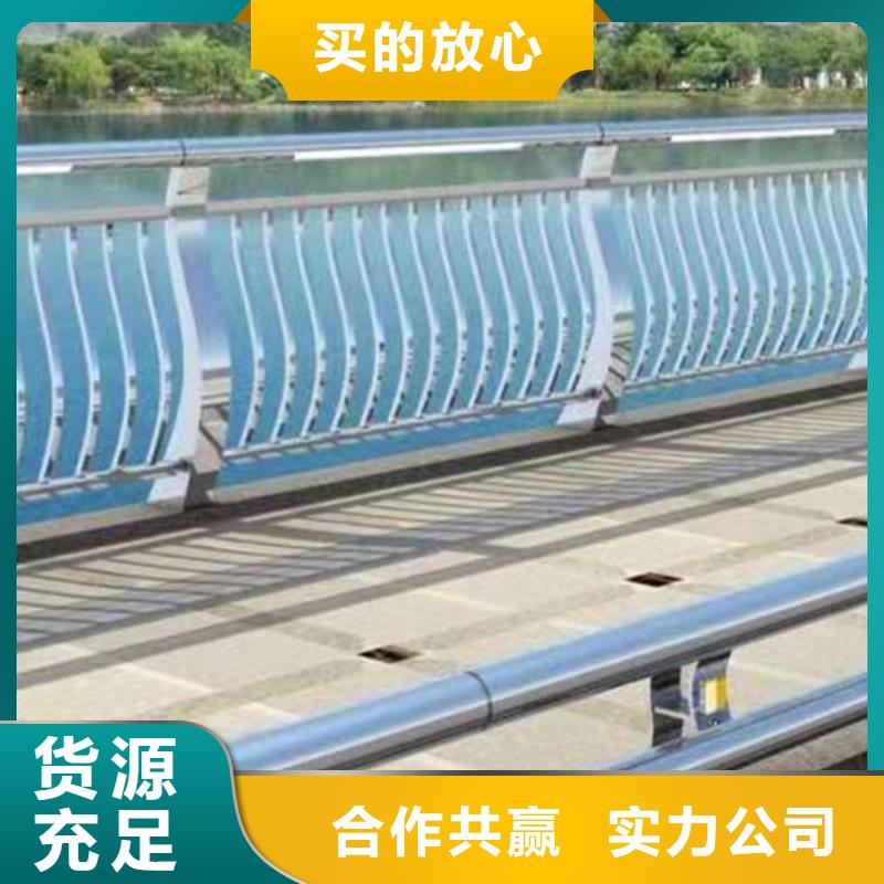 护栏不锈钢复合管栏杆让客户买的放心