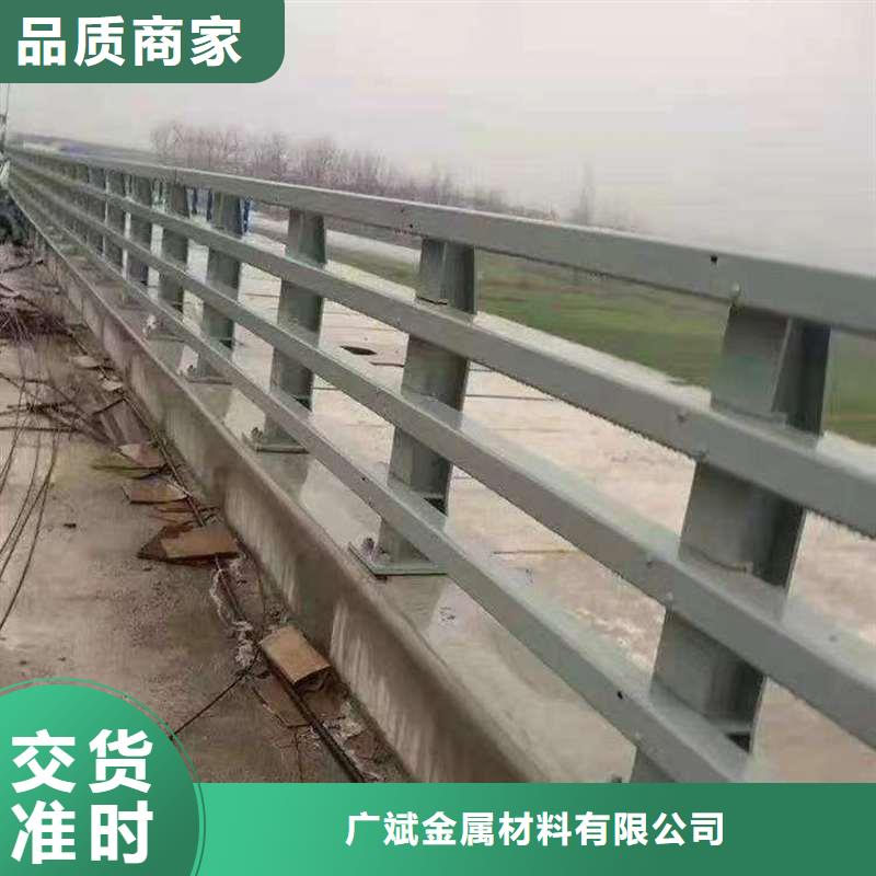 護(hù)欄橋梁護(hù)欄廠家經(jīng)驗(yàn)豐富