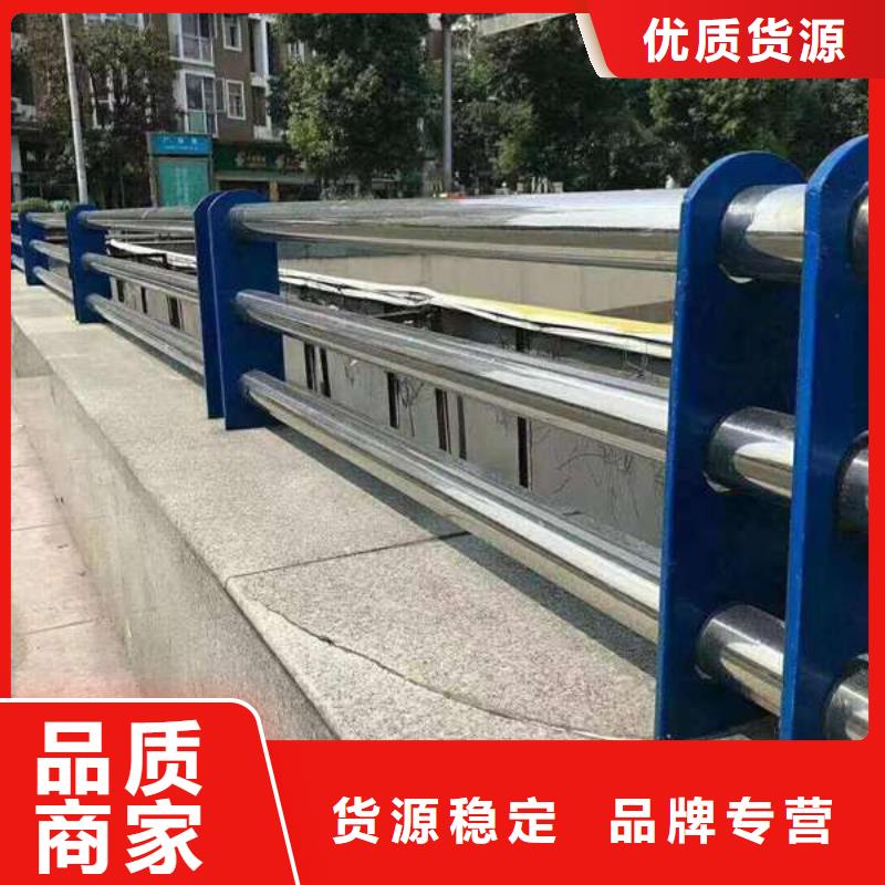 【護欄】【熱鍍鋅立柱】每個細節(jié)都嚴格把關(guān)