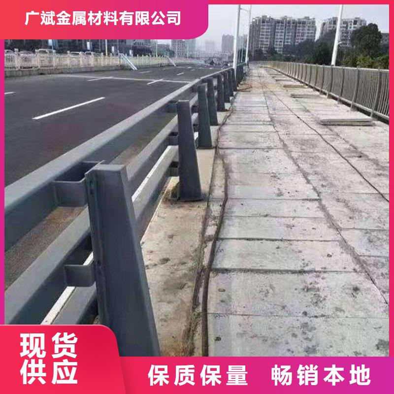 護(hù)欄河道護(hù)欄安心購(gòu)