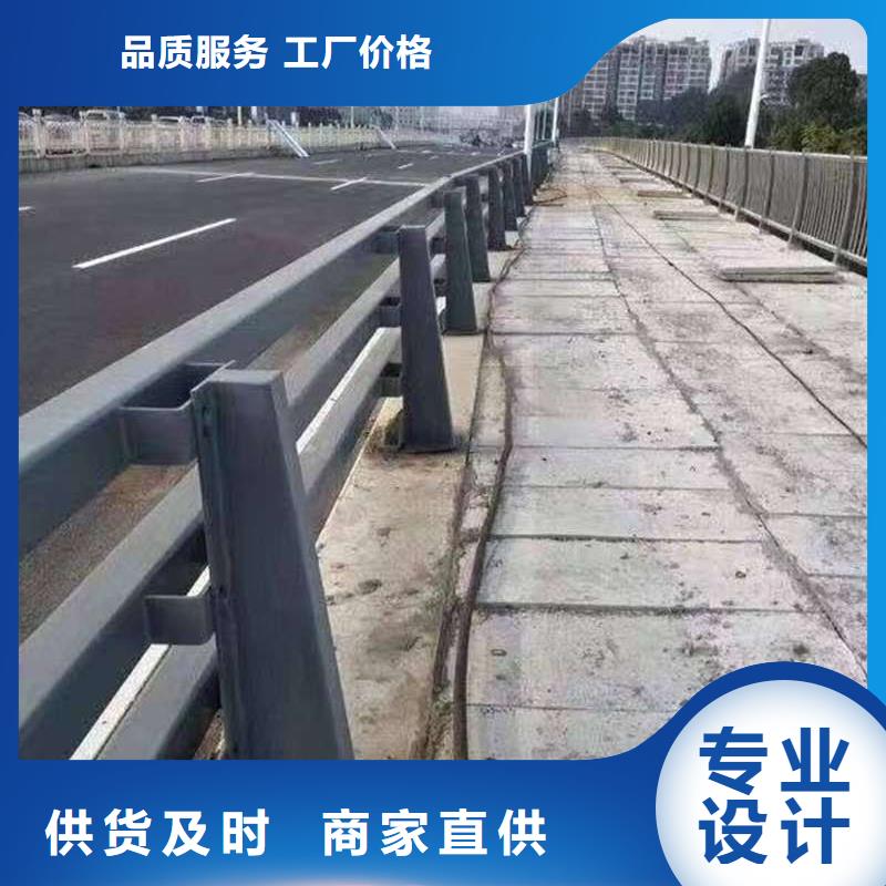 護(hù)欄-河道護(hù)欄把實(shí)惠留給您