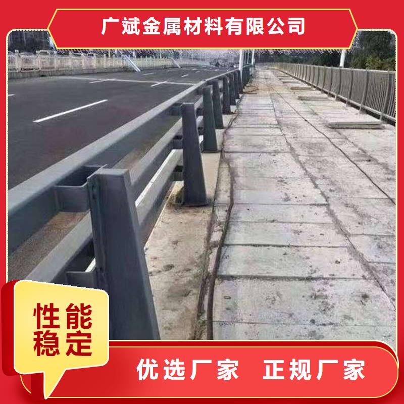 護(hù)欄河道護(hù)欄源頭廠家