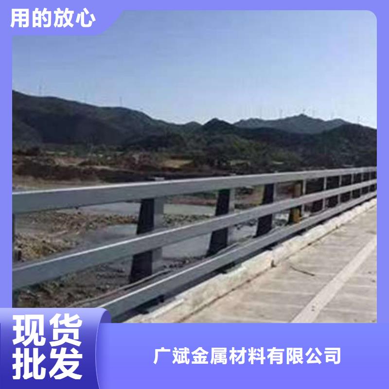 護(hù)欄_201不銹鋼復(fù)合管實力工廠