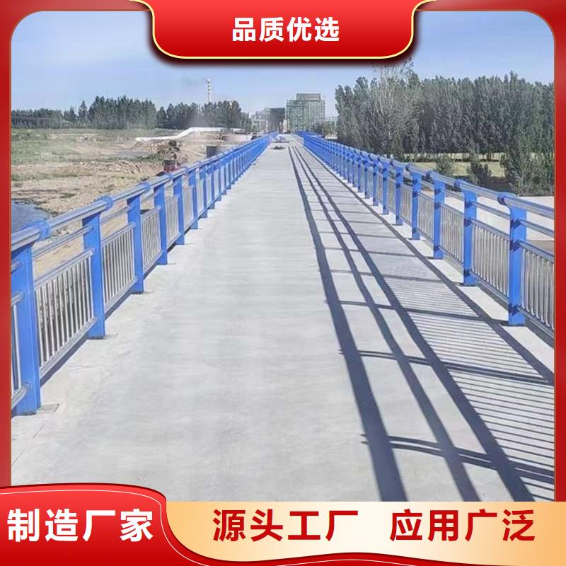 护栏桥梁护栏随心所欲定制