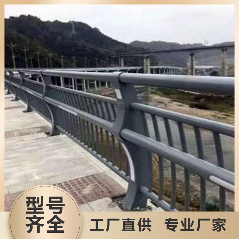 护栏【景观】护栏厂家质量过硬