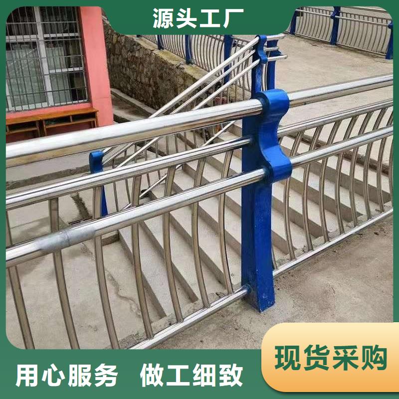 護(hù)欄橋梁護(hù)欄安心購(gòu)