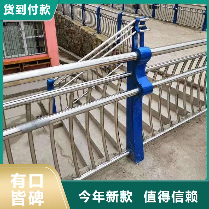 護(hù)欄防護(hù)欄優(yōu)勢(shì)