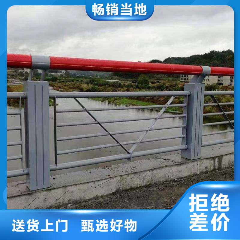护栏_201不锈钢复合管实力工厂