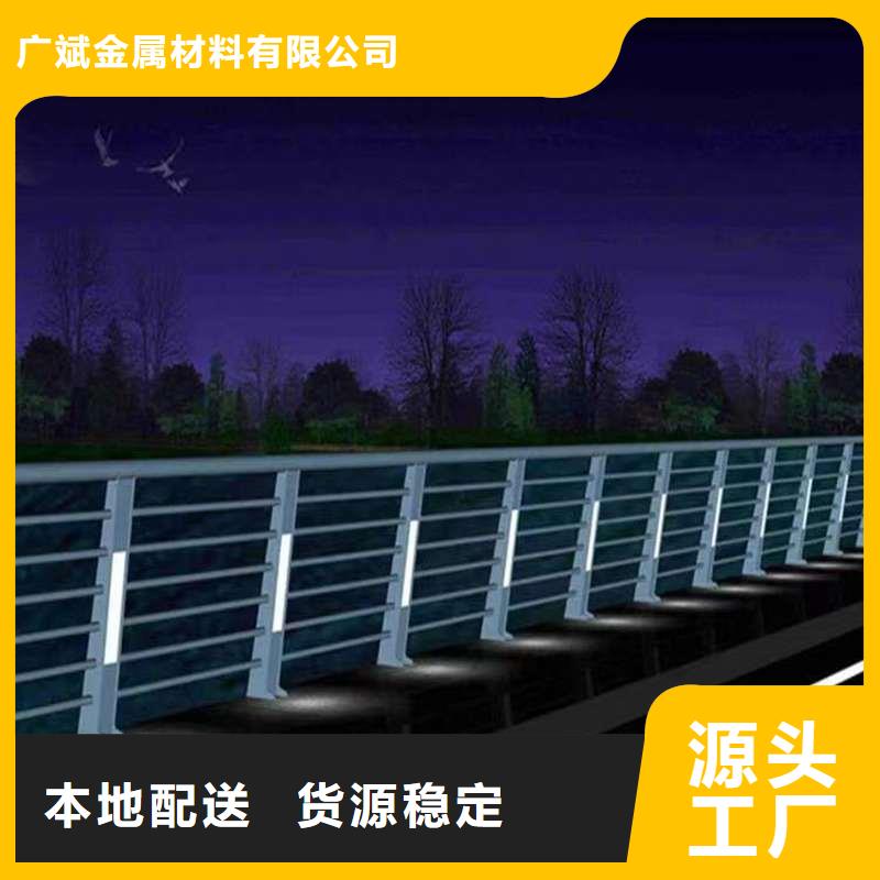 护栏-天桥护栏采购无忧