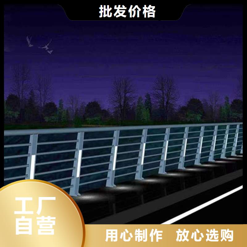 【護欄鋁合金護欄質(zhì)量層層把關】