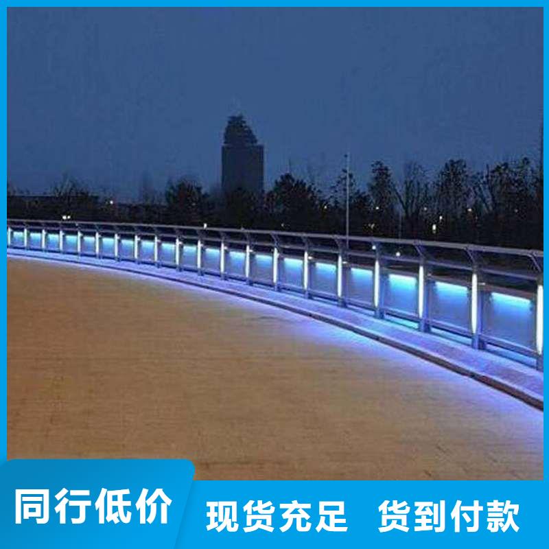 護欄_河道護欄誠信為本
