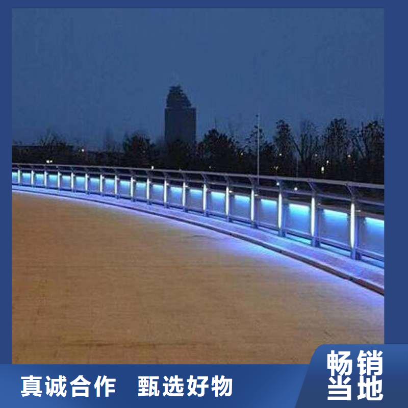 護(hù)欄【交通護(hù)欄】真材實料