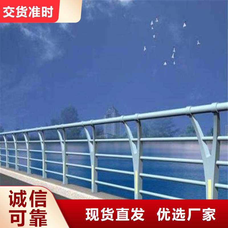 護(hù)欄【高速開口欄網(wǎng)】貨真價(jià)實(shí)