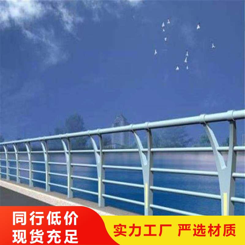 【護(hù)欄】防護(hù)欄型號齊全