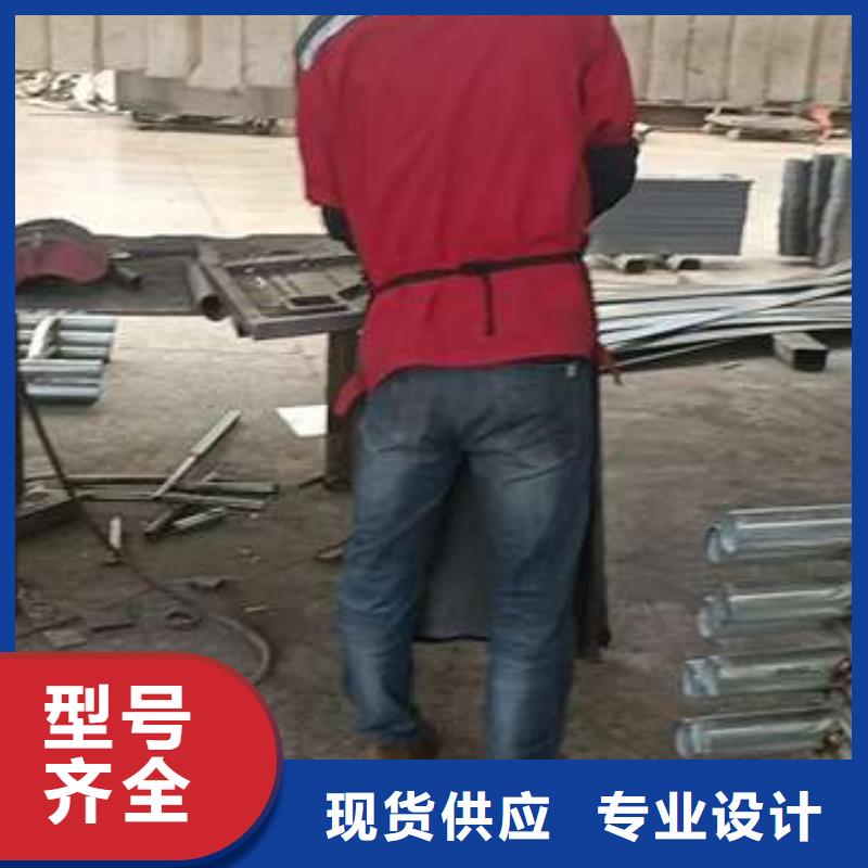 護(hù)欄,【防撞橋梁護(hù)欄】送貨上門