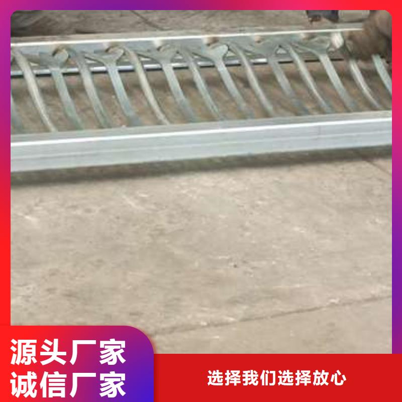 護(hù)欄-不銹鋼鋼絲繩護(hù)欄對質(zhì)量負(fù)責(zé)