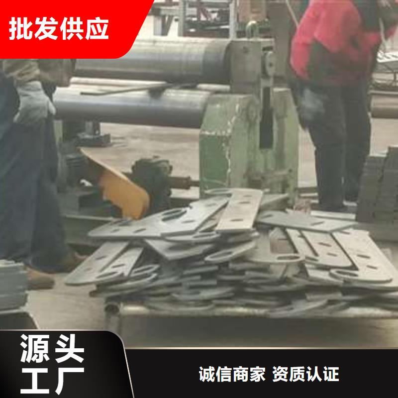 護欄橋梁防撞護欄支持批發(fā)零售