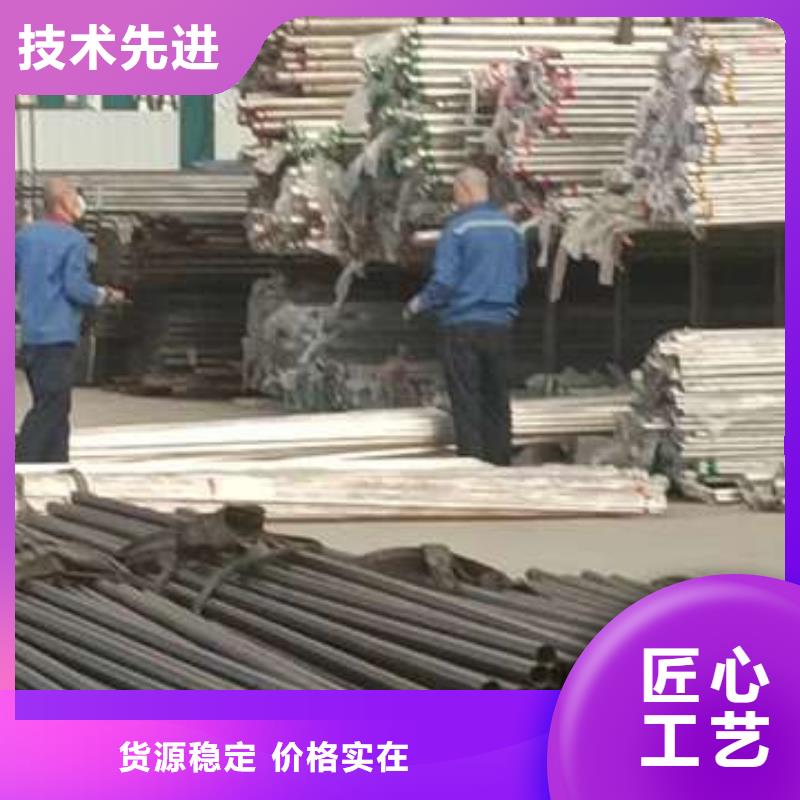 护栏-【镀锌波形护栏】可放心采购