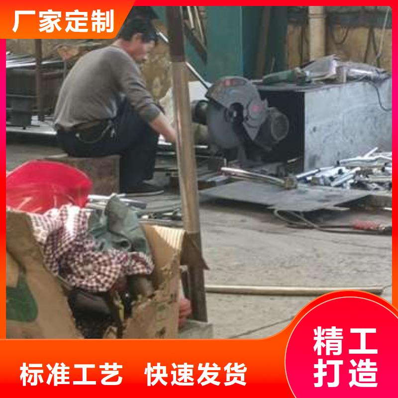 護欄-河道護欄廠家直銷值得選擇