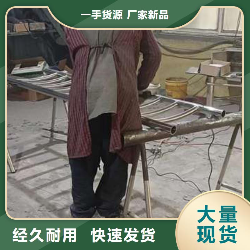 【護(hù)欄,【市政護(hù)欄】送貨上門】