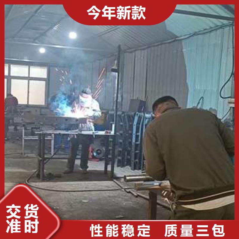 護欄景觀護欄工期短發(fā)貨快