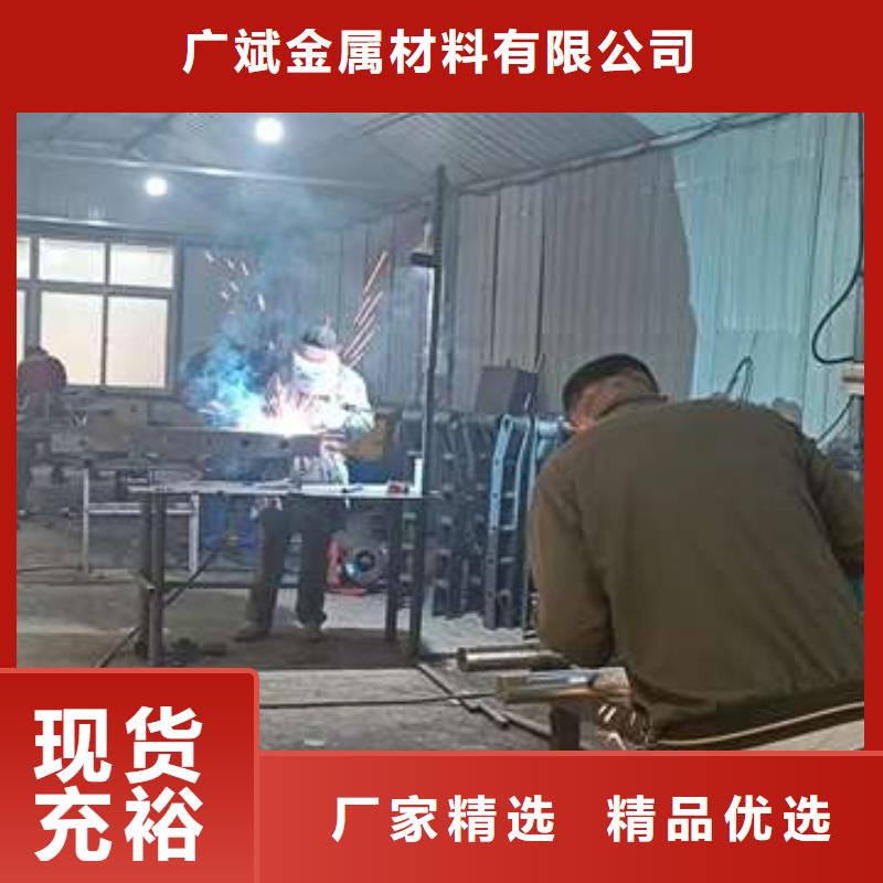 護欄不銹鋼復(fù)合管護欄性能穩(wěn)定