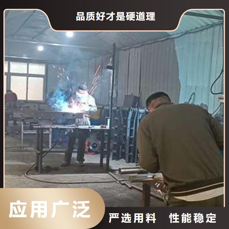 护栏-【道路护栏】诚信可靠