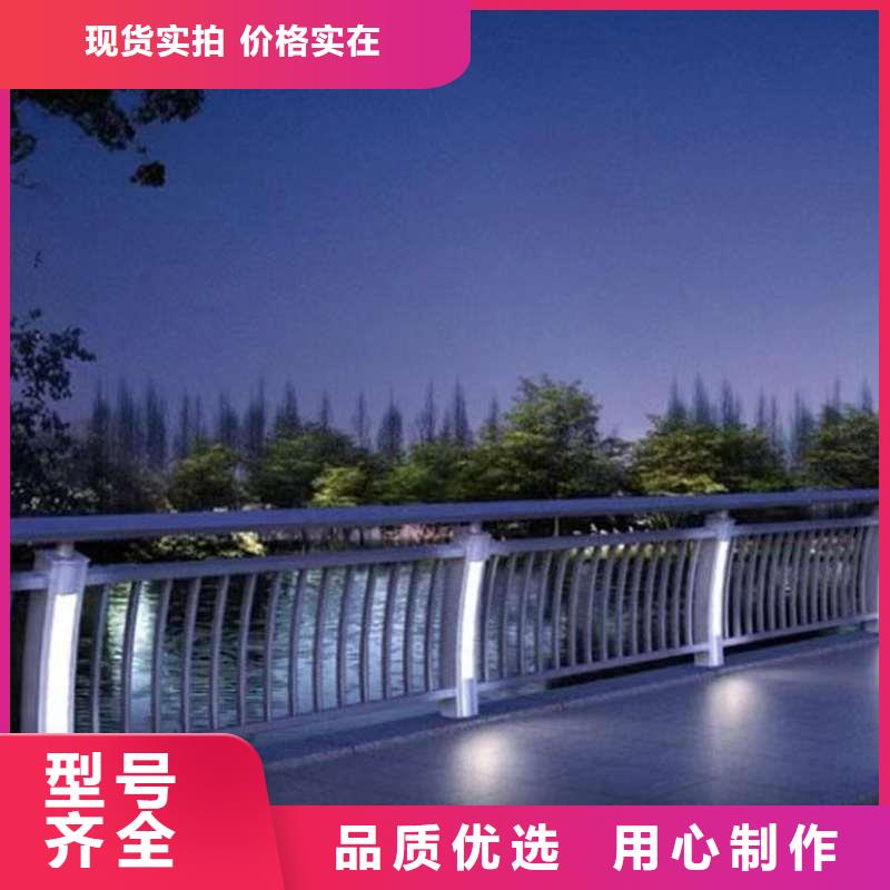 護(hù)欄橋梁護(hù)欄規(guī)格型號(hào)全