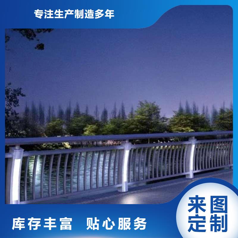 护栏_201不锈钢复合管实力工厂