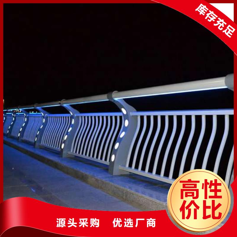 【護欄】【熱鍍鋅立柱】每個細節(jié)都嚴格把關(guān)