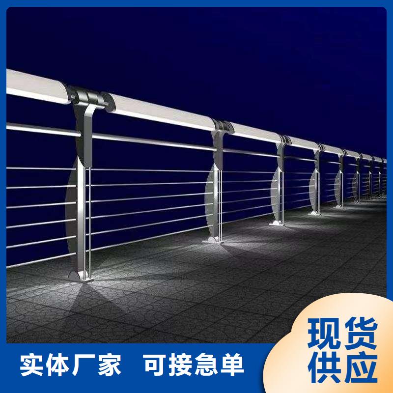 【護(hù)欄】鍍鋅管景觀護(hù)欄庫存齊全廠家直供