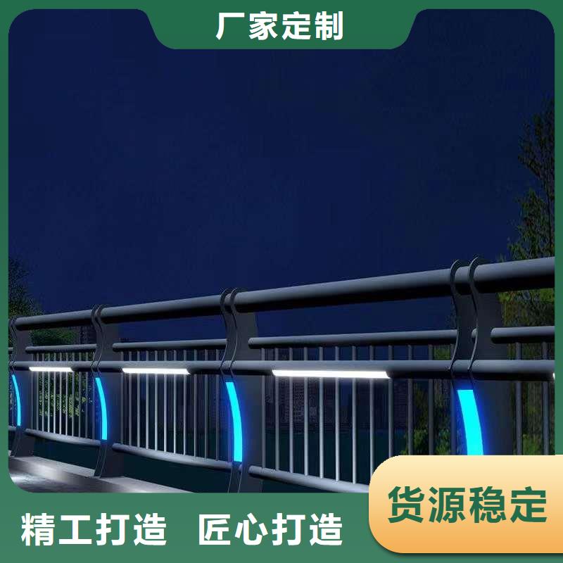【護(hù)欄橋梁護(hù)欄多年實力廠家】