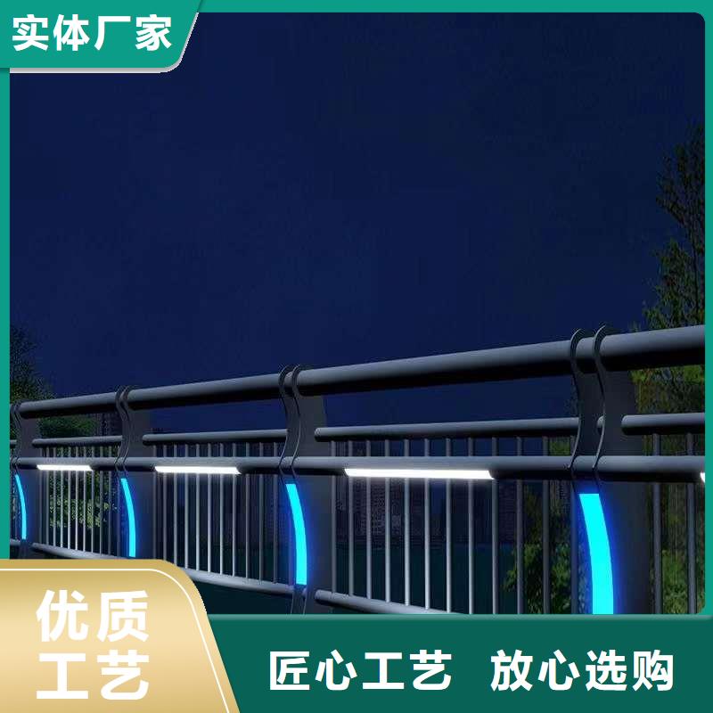 護(hù)欄-M型防撞護(hù)欄款式新穎