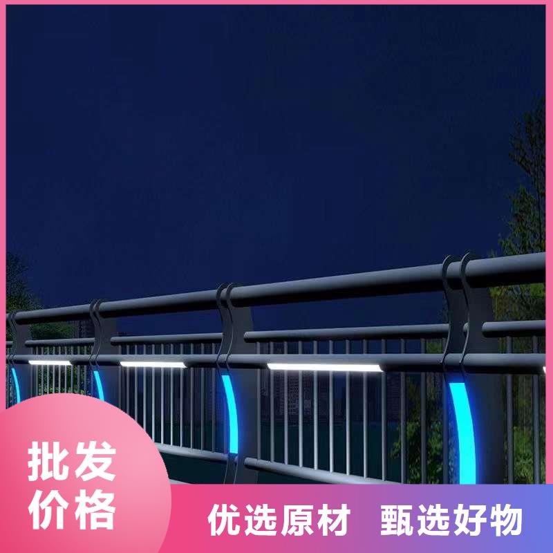 護欄【橋梁防撞護欄】好貨直供