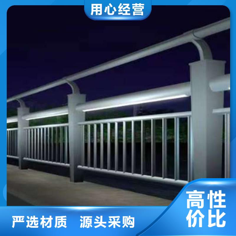 護(hù)欄木紋轉(zhuǎn)印護(hù)欄廠家案例
