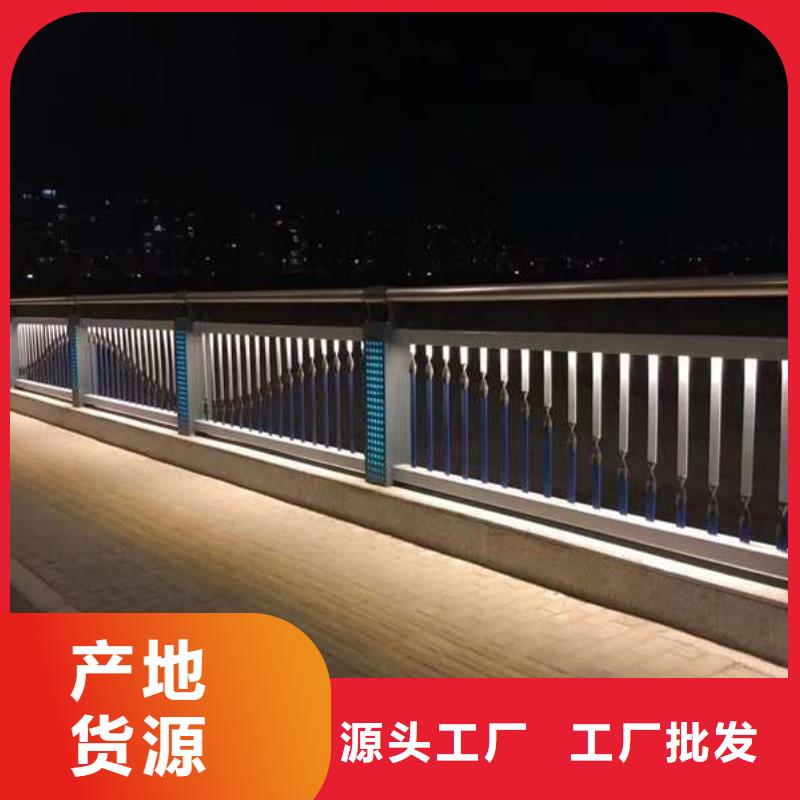 護(hù)欄-M型防撞護(hù)欄國(guó)標(biāo)檢測(cè)放心購(gòu)買(mǎi)