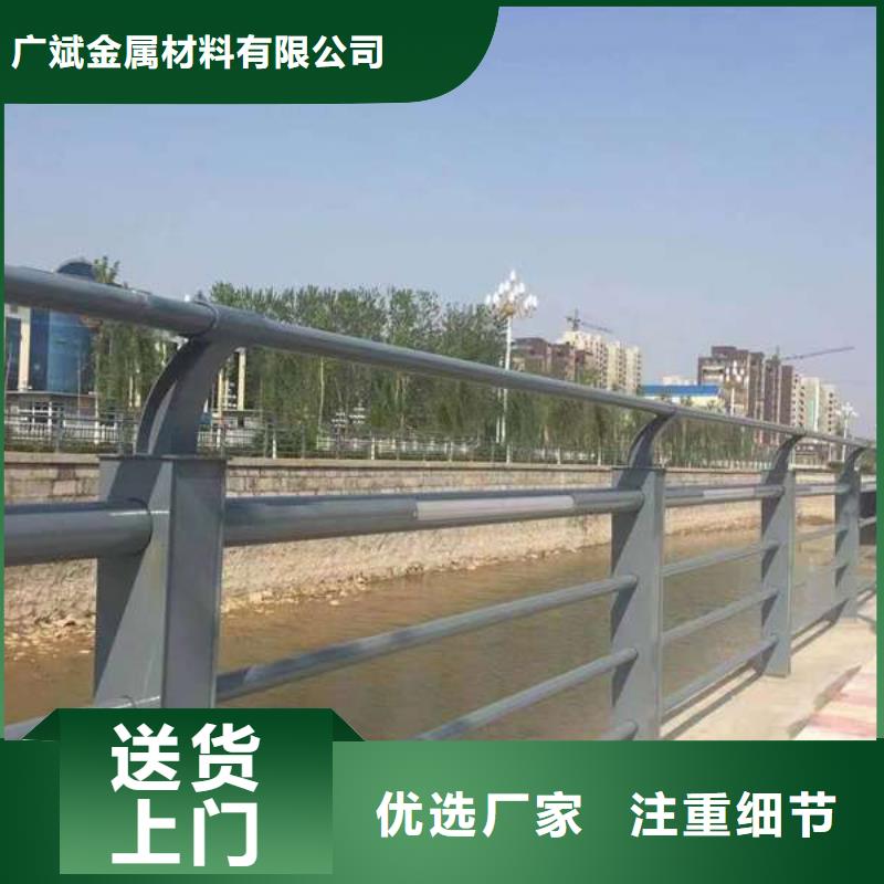 护栏,【中央分隔栏】定制速度快工期短
