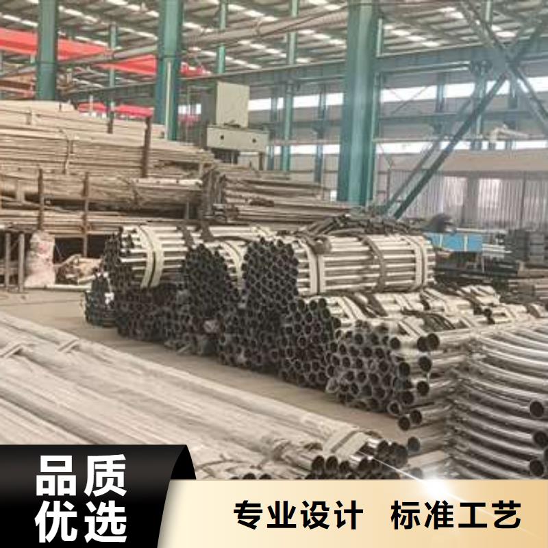 護(hù)欄天橋護(hù)欄質(zhì)量為本