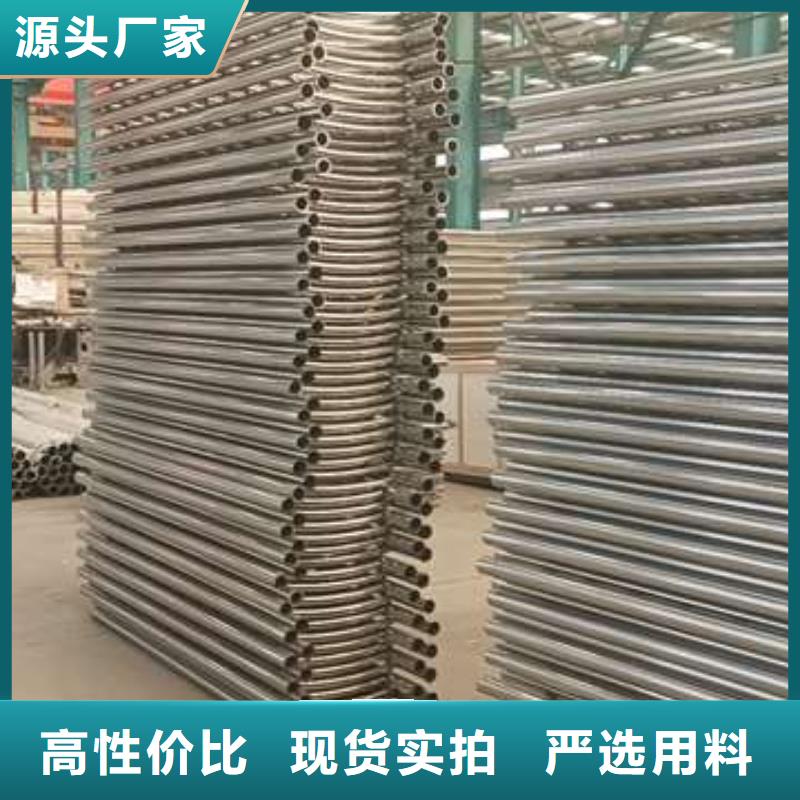【護(hù)欄【橋梁護(hù)欄】用心經(jīng)營】
