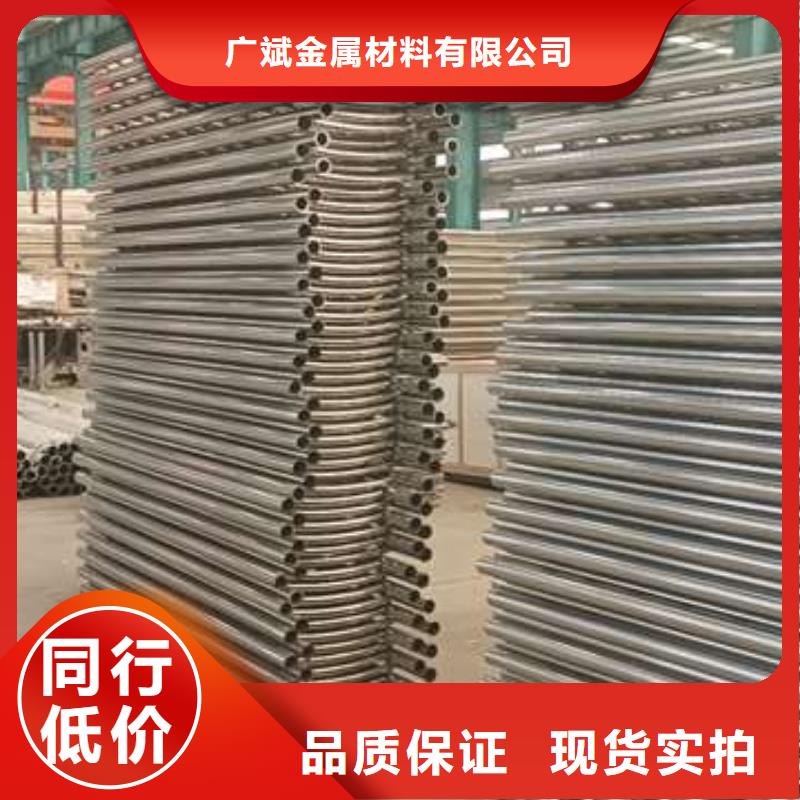 護(hù)欄【防護(hù)欄】物流配送