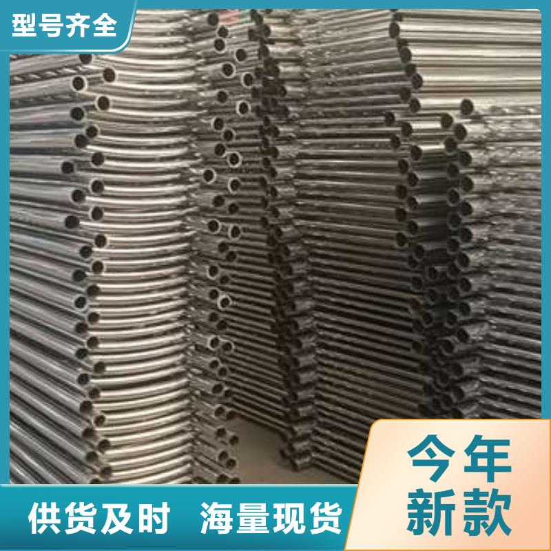 護欄,【中央分隔欄】定制速度快工期短