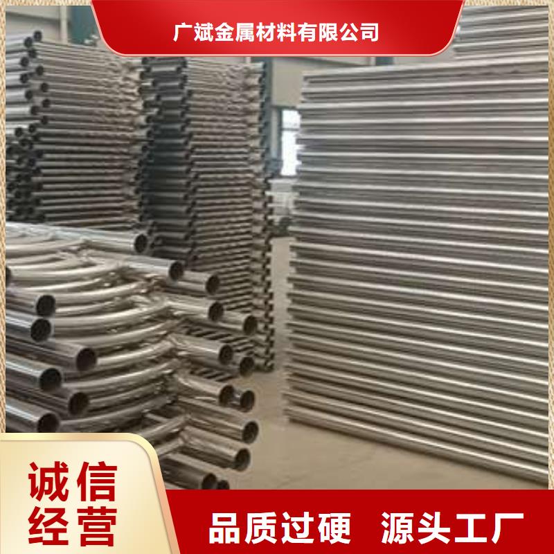 护栏人行道护栏常年出售