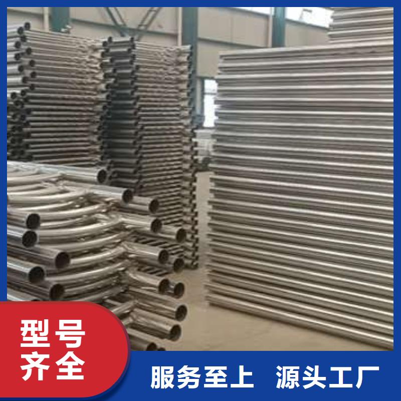 護欄,【中央分隔欄】定制速度快工期短