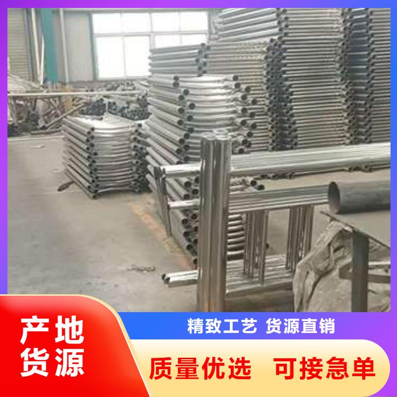 護欄河道護欄誠信經(jīng)營現(xiàn)貨現(xiàn)發(fā)