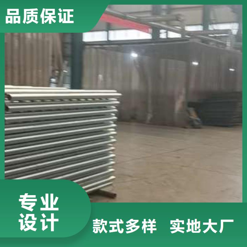 護欄,【中央分隔欄】定制速度快工期短