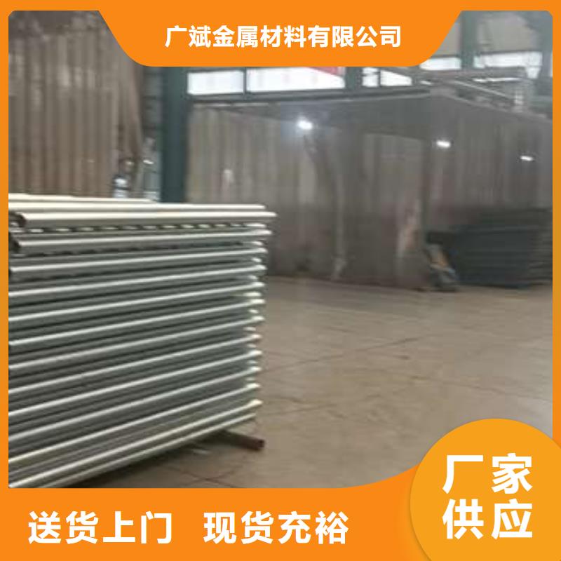 護欄河道護欄誠信經(jīng)營現(xiàn)貨現(xiàn)發(fā)