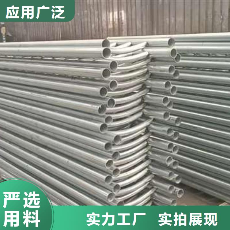 護(hù)欄【交通護(hù)欄】檢驗發(fā)貨