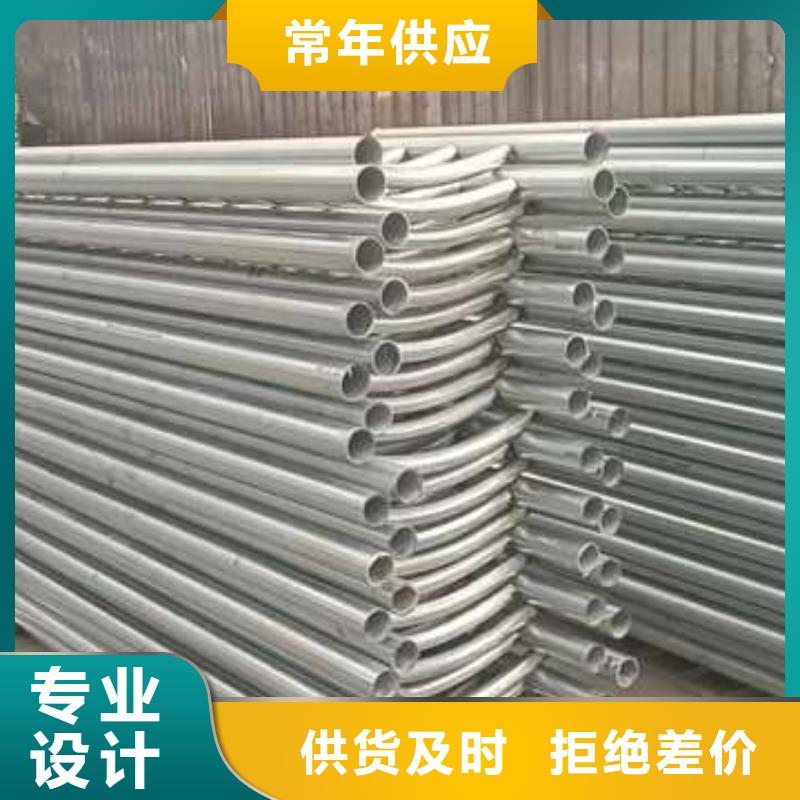 護欄,【中央分隔欄】定制速度快工期短