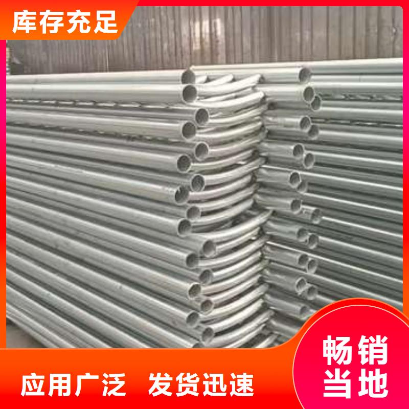 護欄【熱鍍鋅立柱】應(yīng)用領(lǐng)域